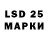 Марки N-bome 1500мкг Id 584155622