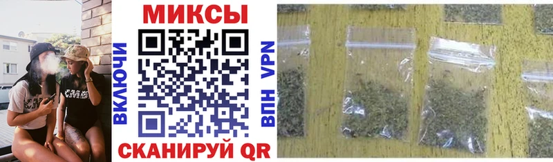 kraken рабочий сайт  Калининск  БУТИРАТ BDO 
