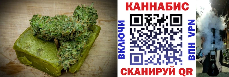 Canna-Cookies марихуана  закладка  Калининск 