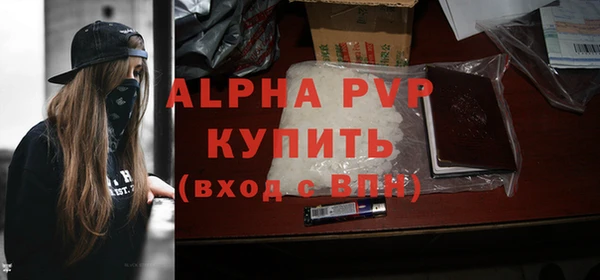 МДПВ Алексеевка