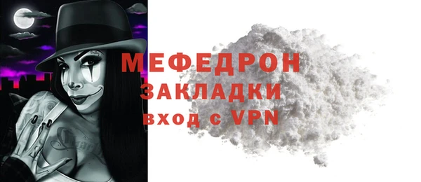МДПВ Алексеевка