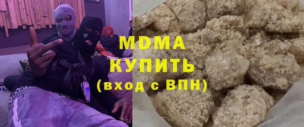 МДПВ Алексеевка