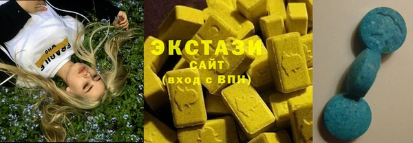 шишки Алзамай