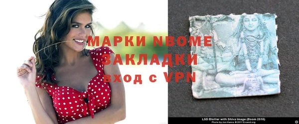 МДПВ Алексеевка