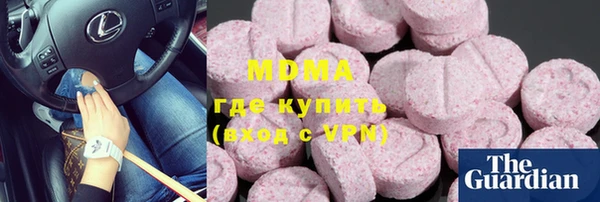 МДПВ Алексеевка