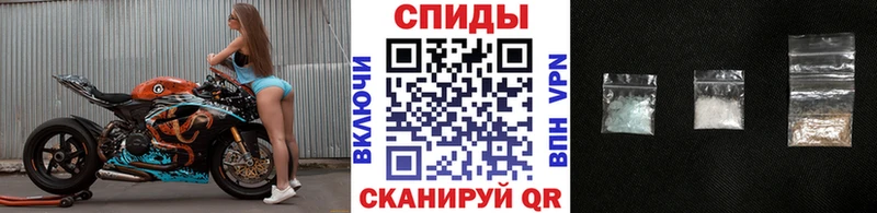 кракен рабочий сайт Калининск Первитин винт